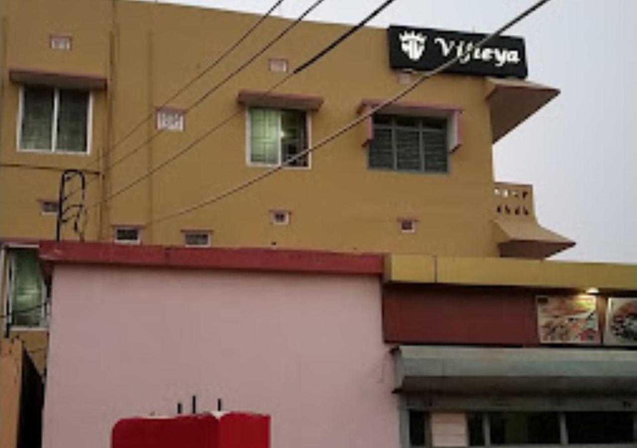 Vijieya Hotel Bihar Saharsa Екстер'єр фото