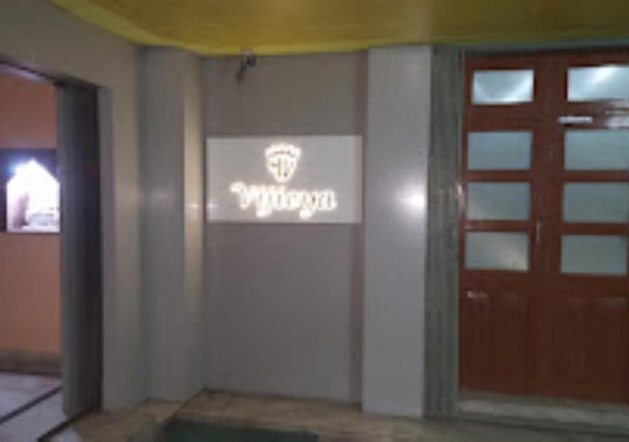 Vijieya Hotel Bihar Saharsa Екстер'єр фото
